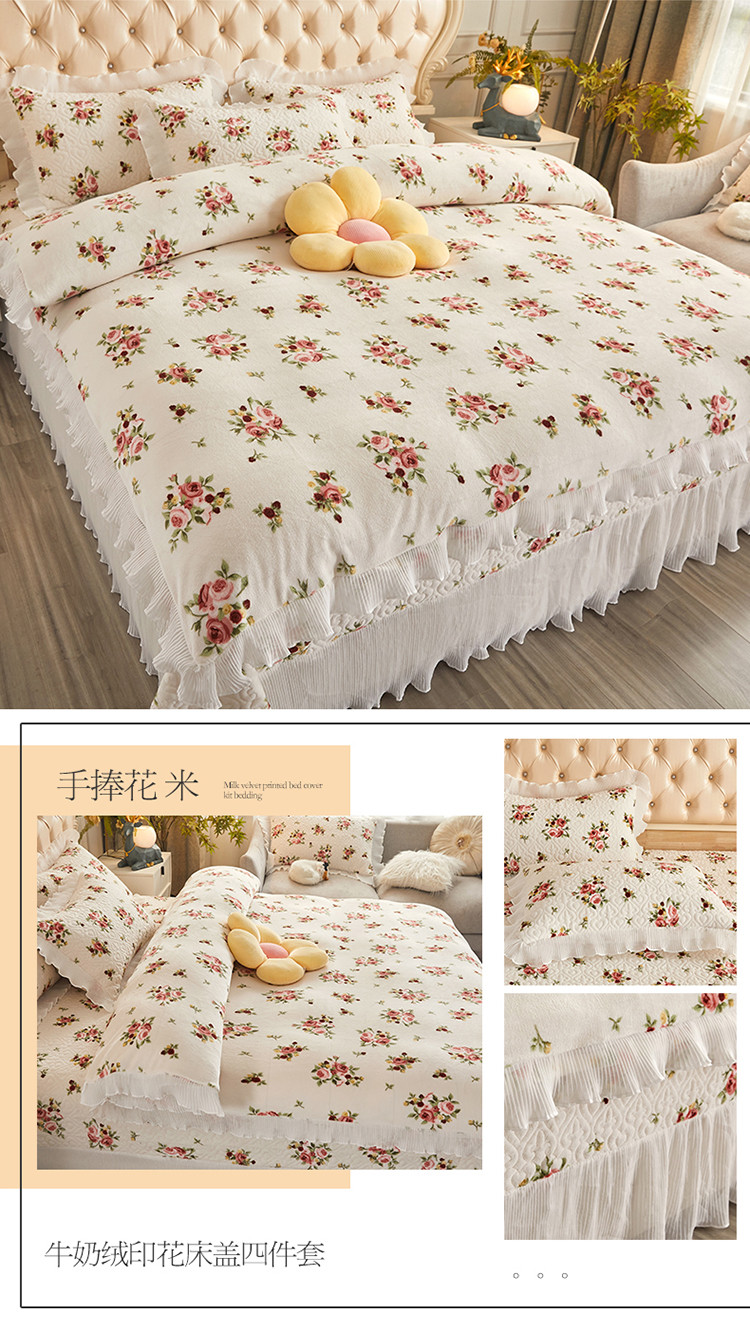 牛奶绒印花床盖四件套-短板_05.jpg