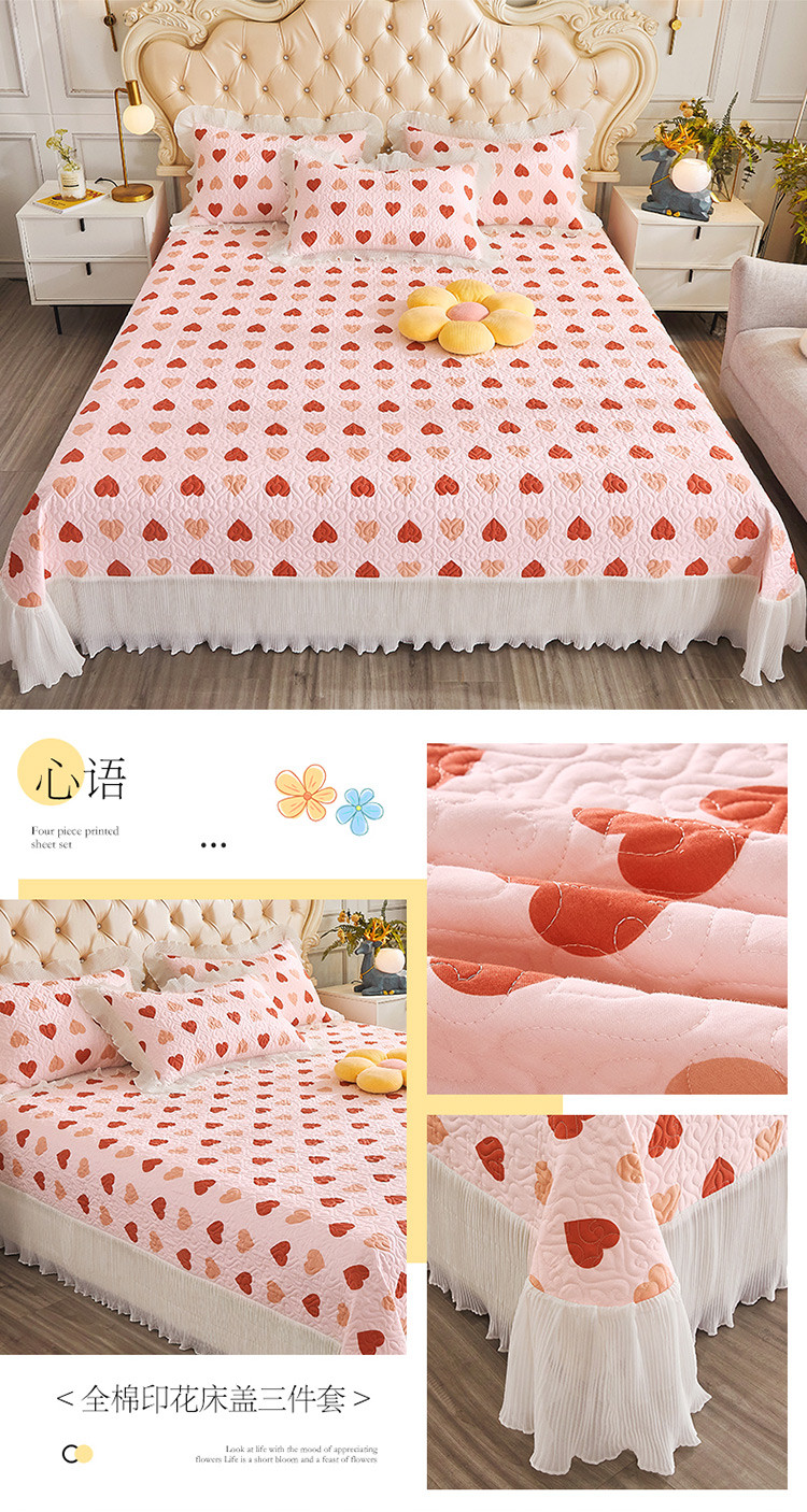 image1633055090470967.jpg 三件套-短板_11.jpg