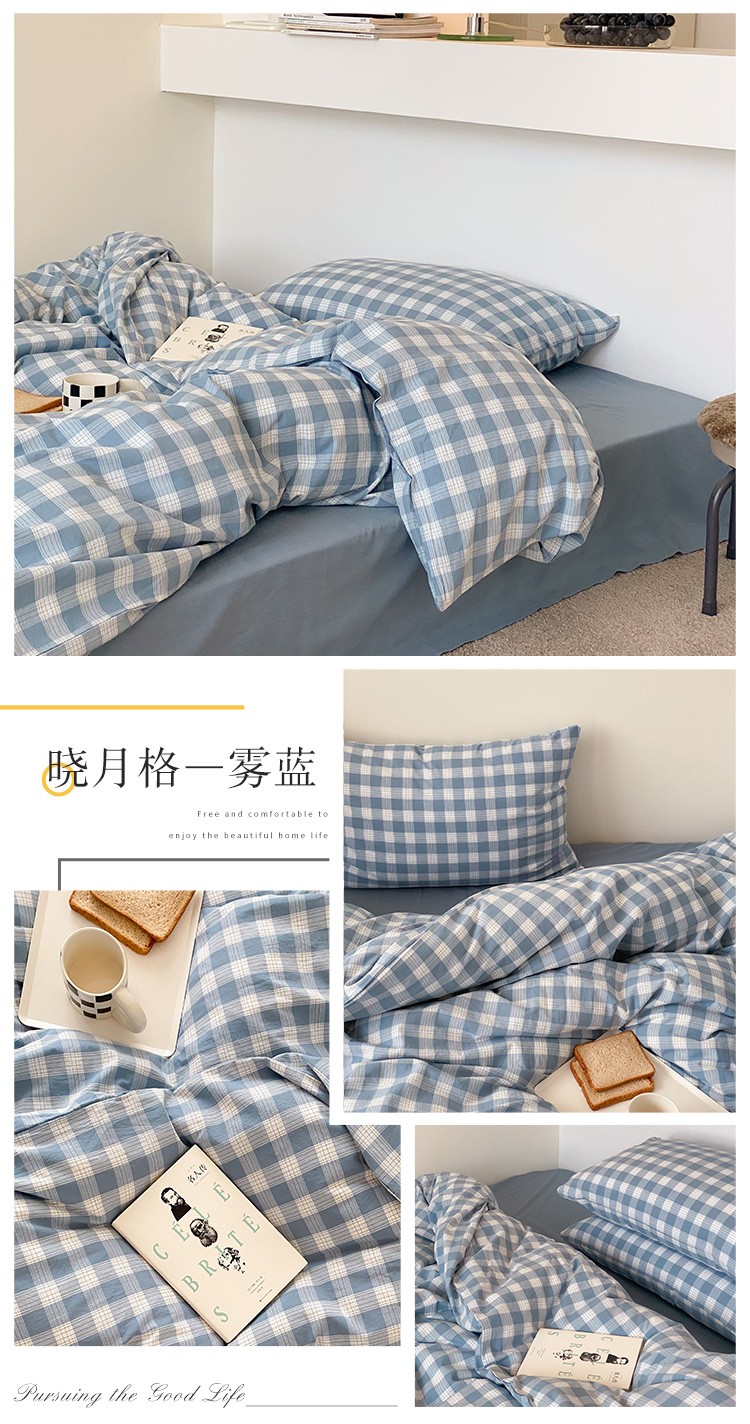 image1633057446682562.jpg 一拖四_05.jpg