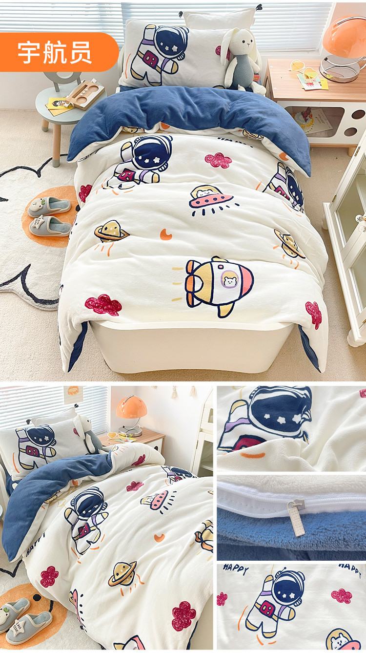 image1634017190578119.jpg 宇航员.jpg