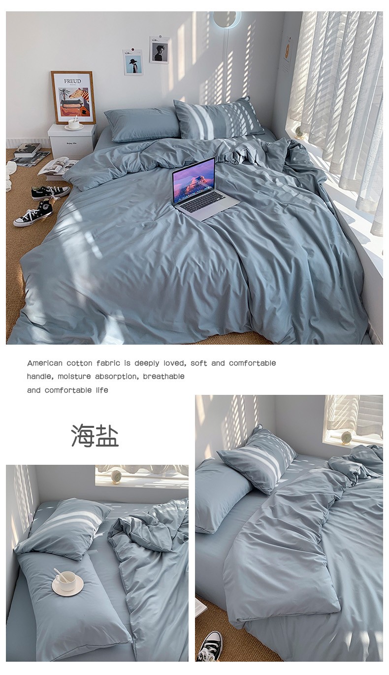 image1634177802681295.jpg 一拖四海盐.jpg