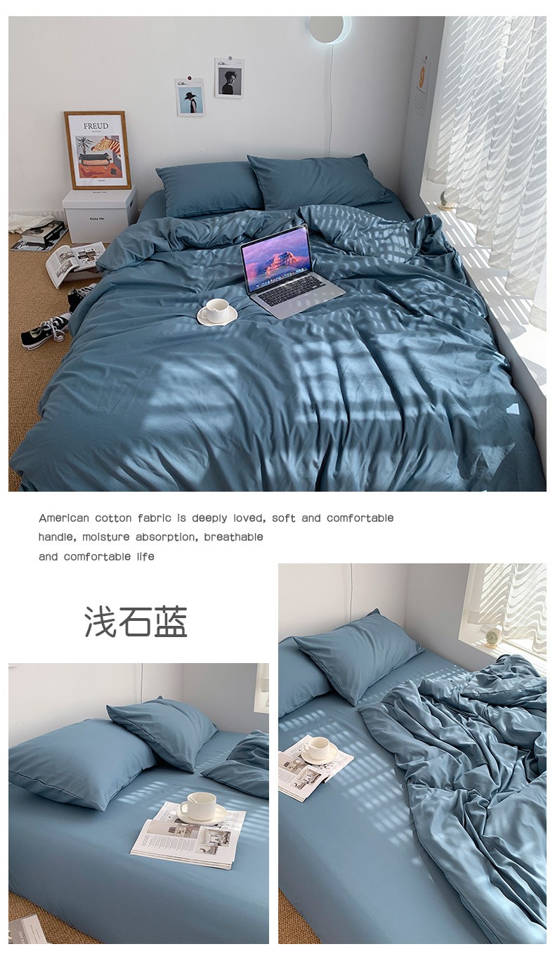 image1634178643517846.jpg 一拖四浅石蓝.jpg