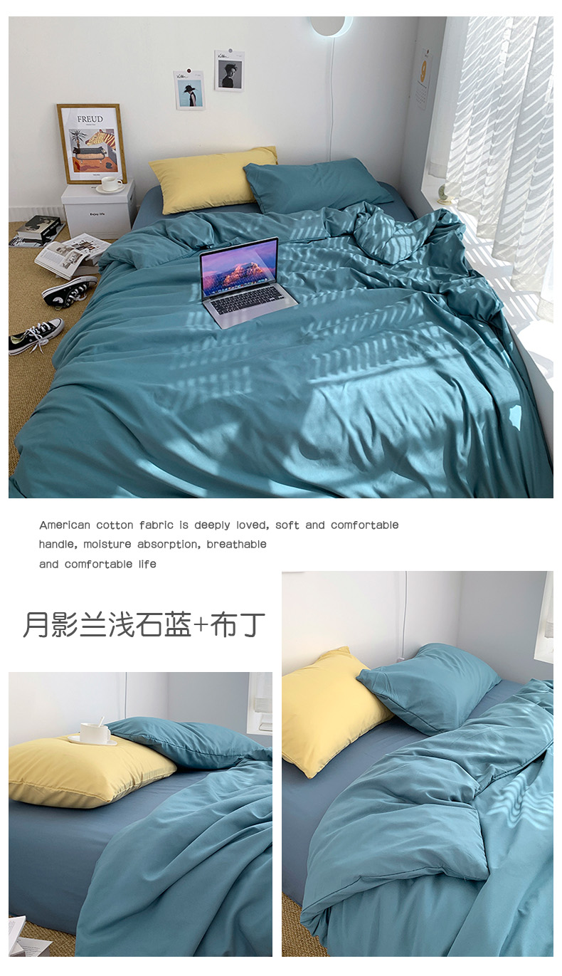 image1634180390468979.jpg 一拖四月影兰浅石蓝+布丁.jpg