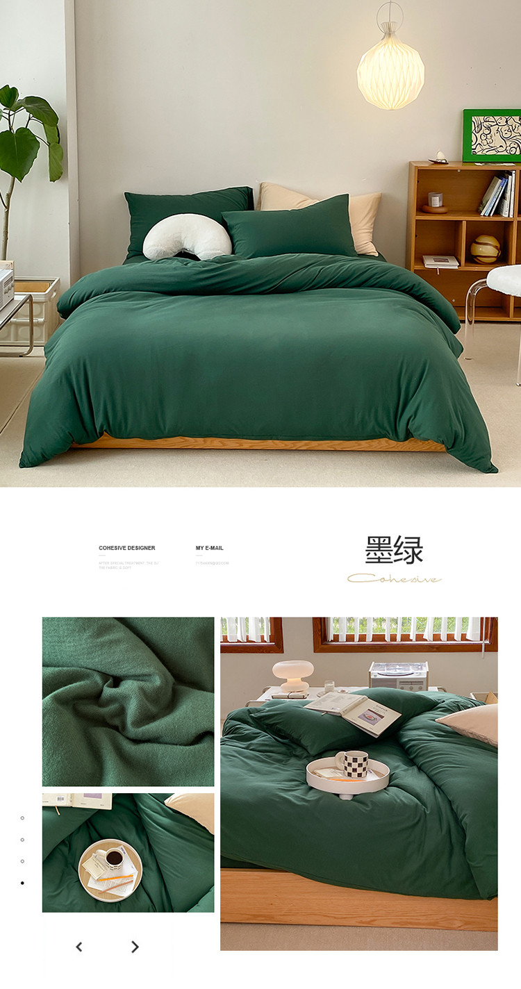 墨绿.jpg