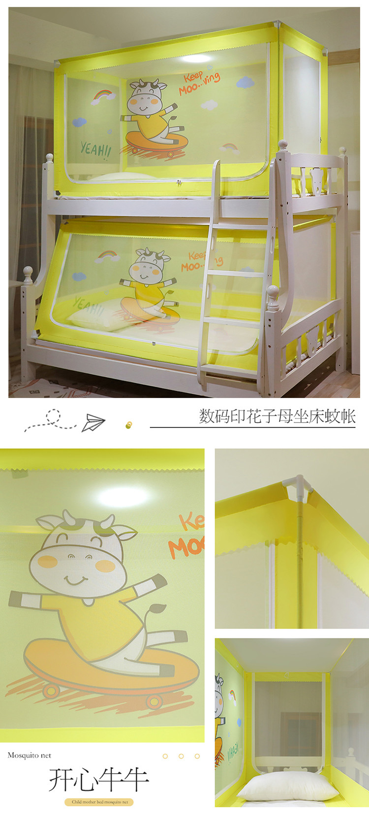 image1634701450678223.jpg 开心牛牛.jpg