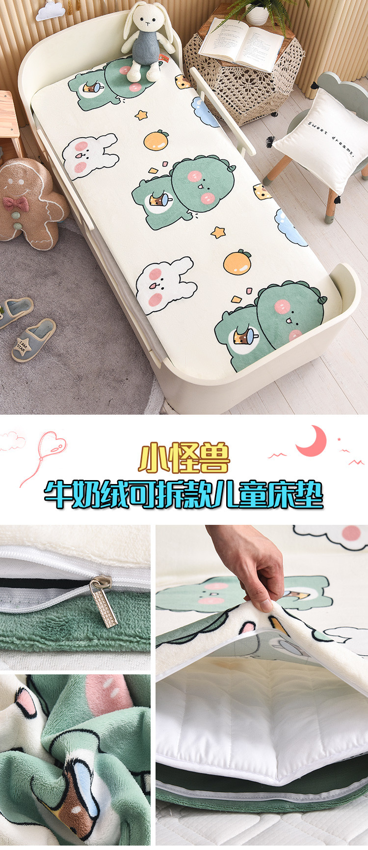 image1635397548284900.jpg 小怪兽.jpg