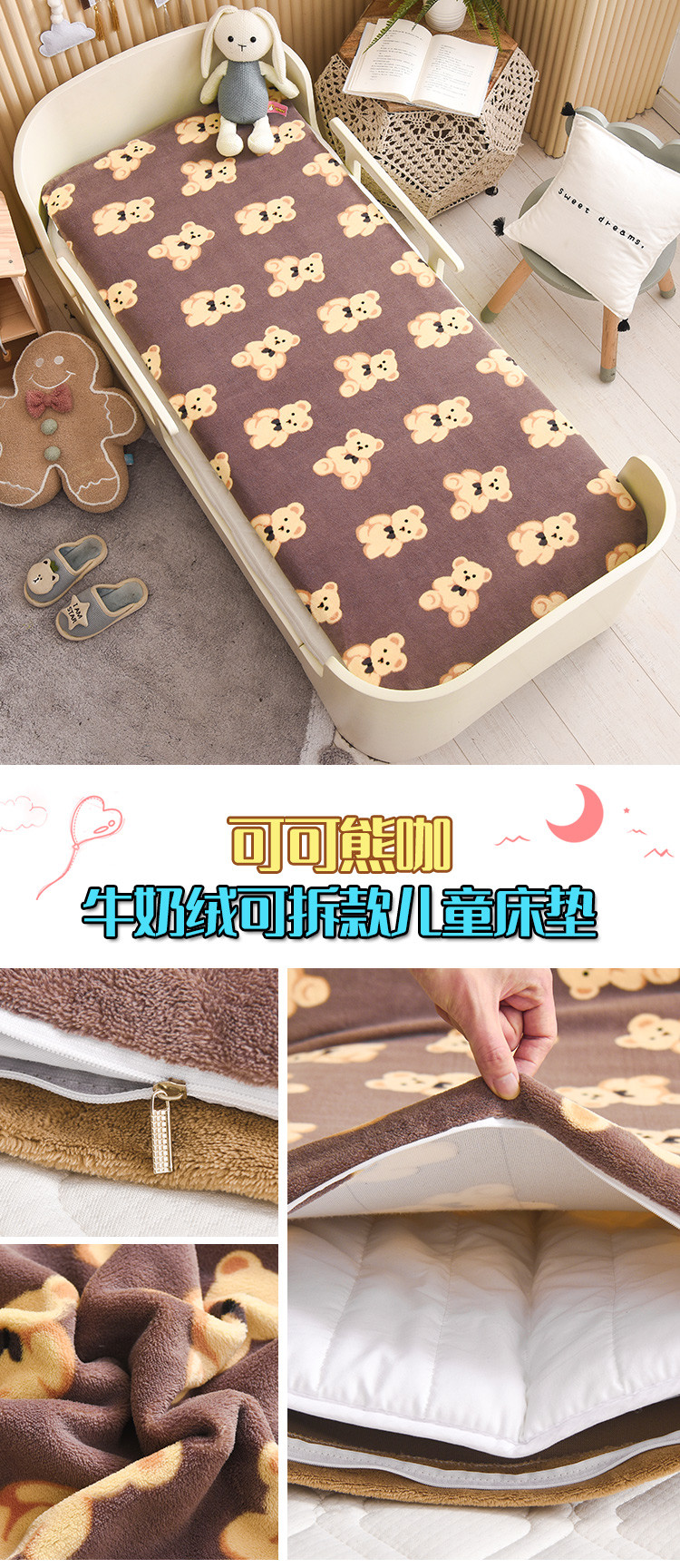 image1635397608709464.jpg 可可熊咖.jpg