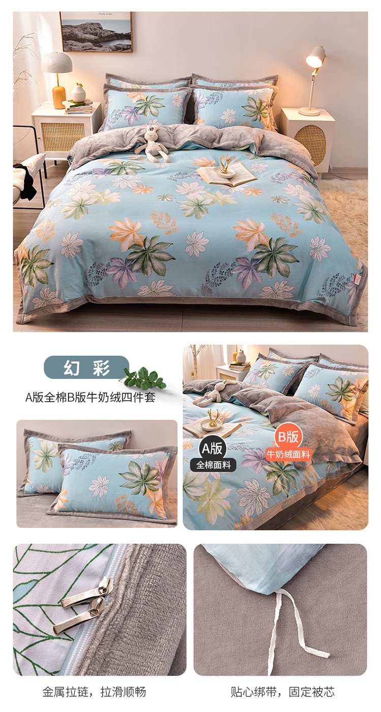 image1635648111654320.jpg 幻彩.jpg