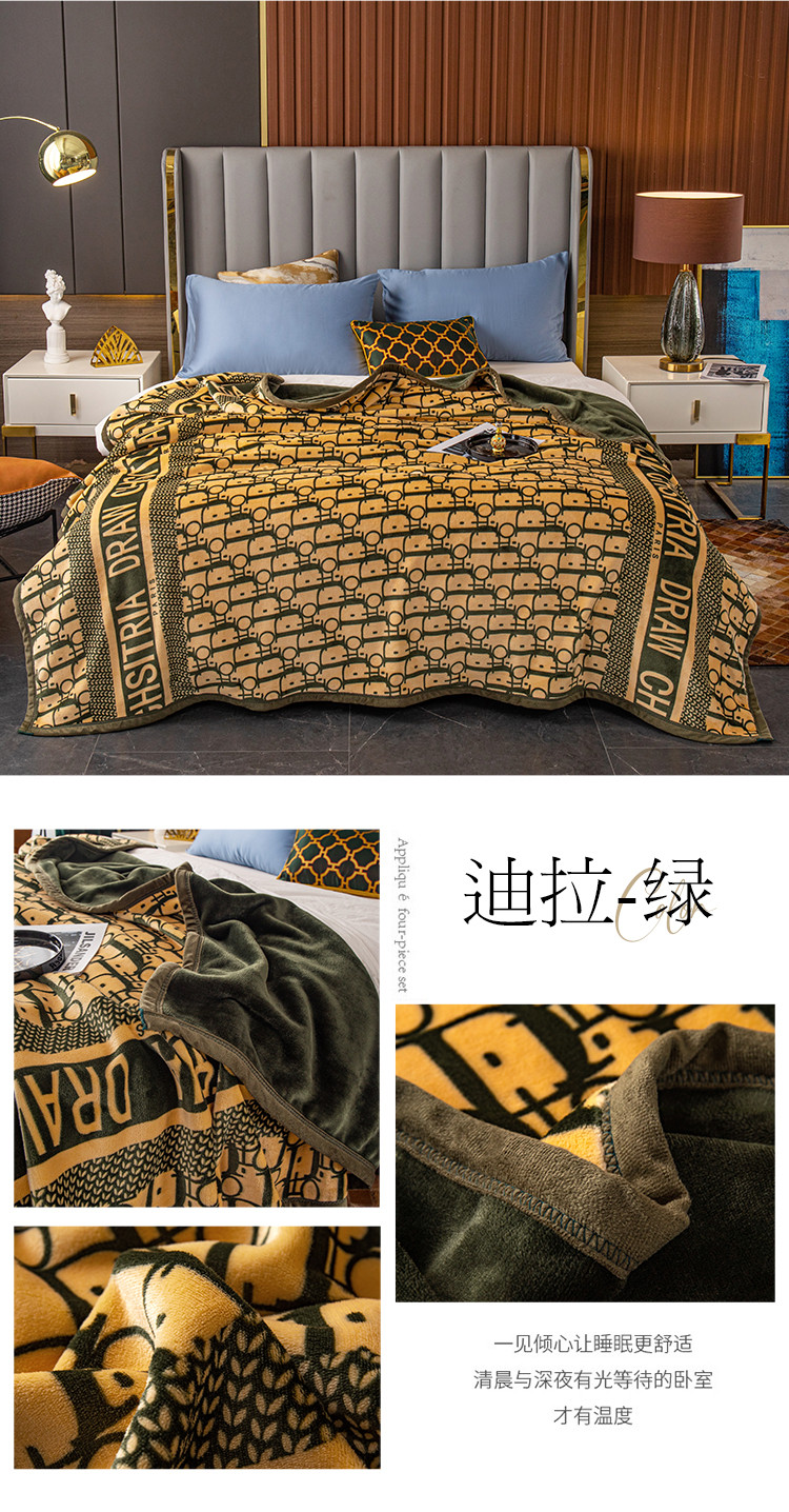 AB版加厚复合云毯一拖四_05.jpg