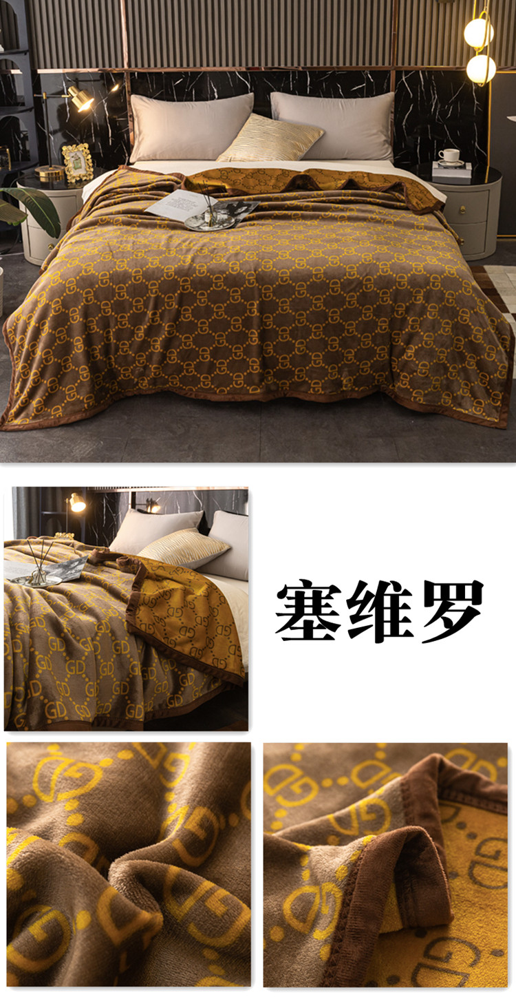 AB版加厚复合云毯一拖四_14.jpg