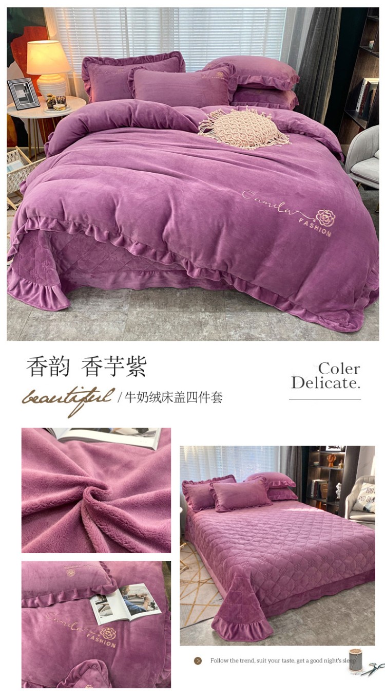 香韵 香芋紫.jpg