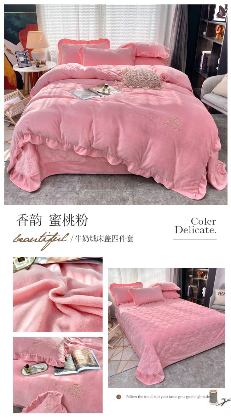 香韵 蜜桃粉.jpg