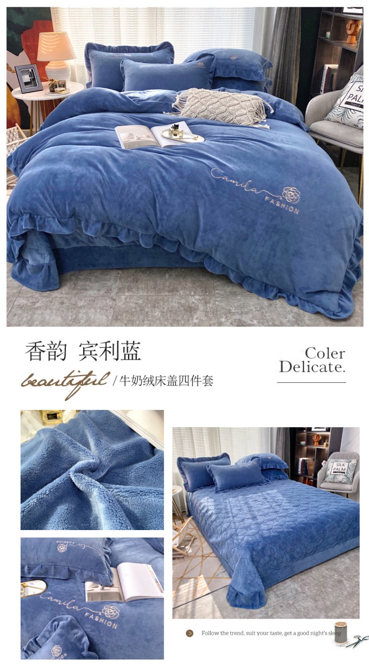 香韵 宾利蓝.jpg