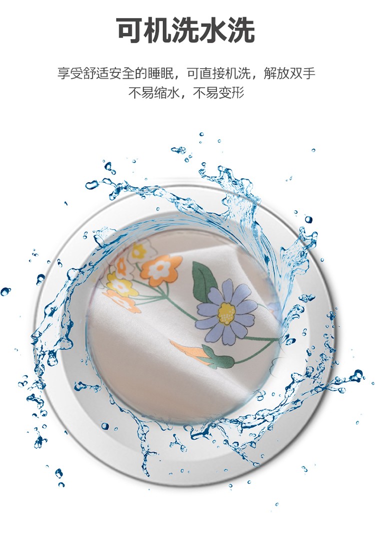 91家纺网 家纺一手货源 找家纺 淑女公社家纺 2022新款直播爆款全棉蝴蝶结系带系列四件套 花蔓
