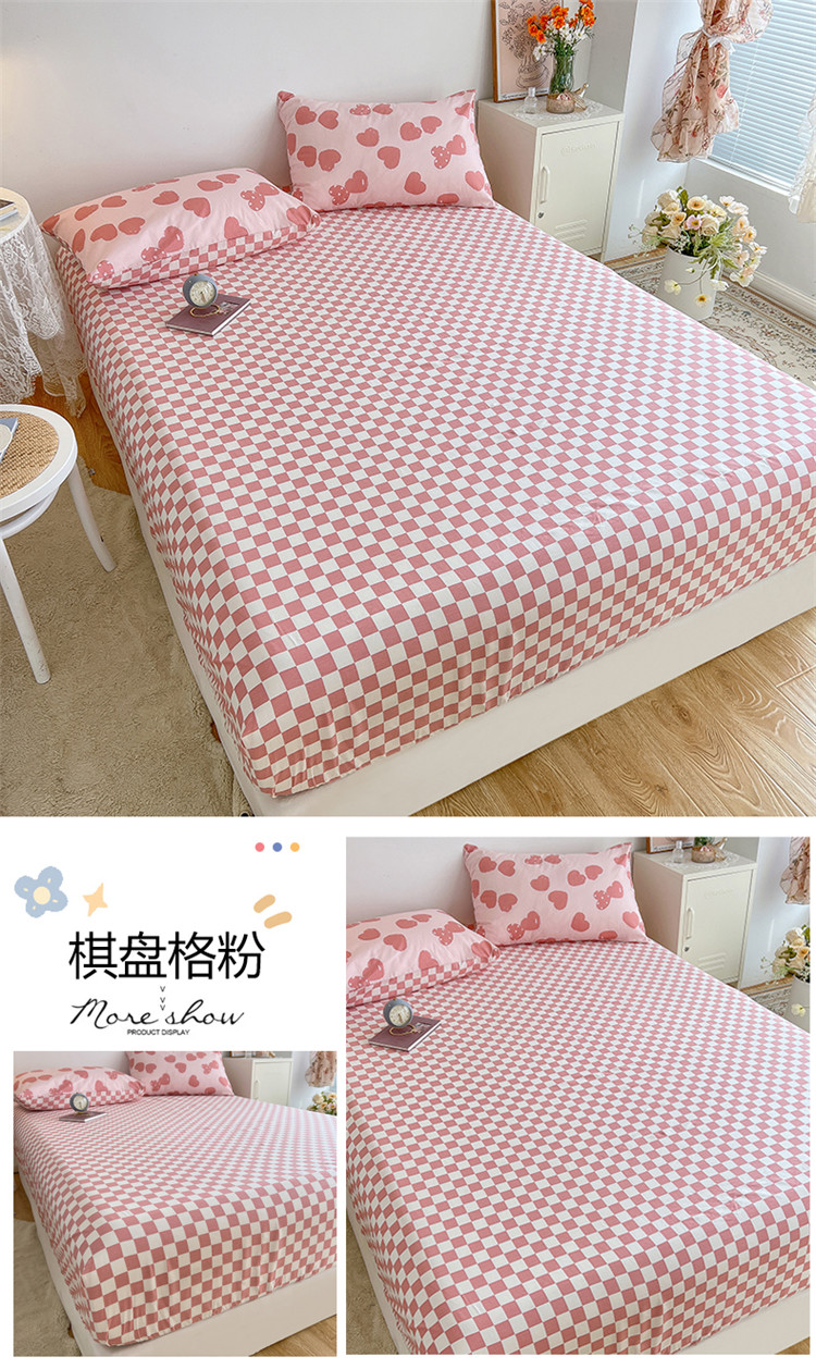棋盘格粉.jpg