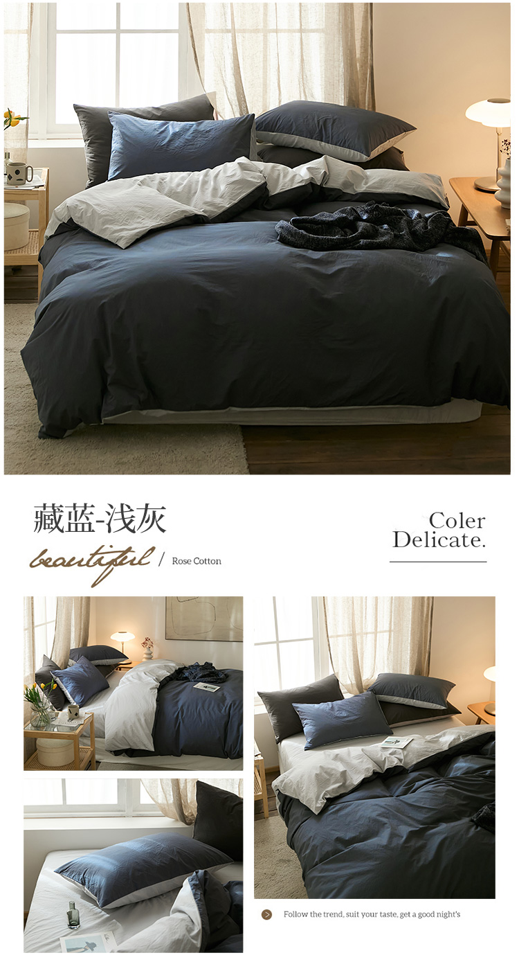 image1640052390986517.jpg 藏蓝-浅灰.jpg