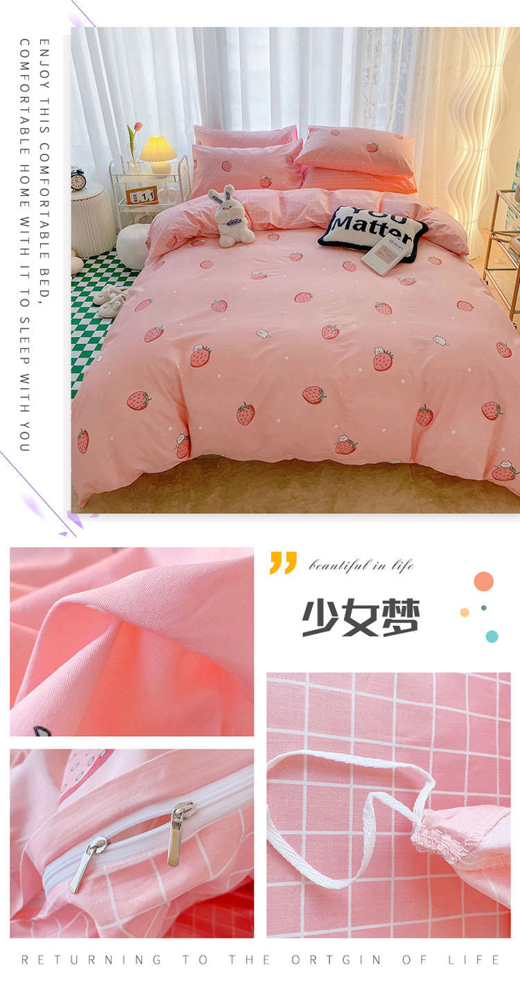 image1640496816279283.jpg 少女梦.jpg