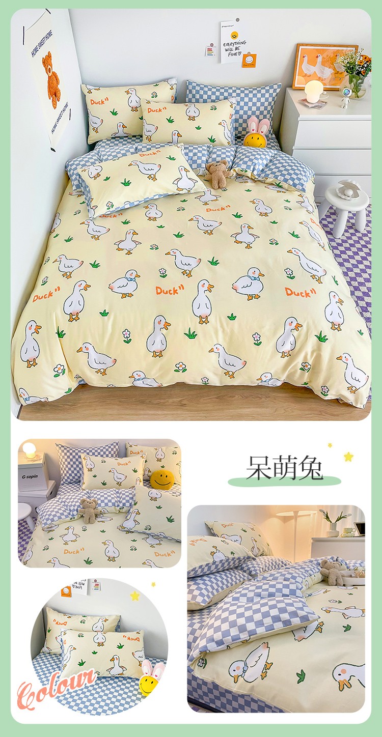 image1640758117446843.jpg 呆萌兔.jpg