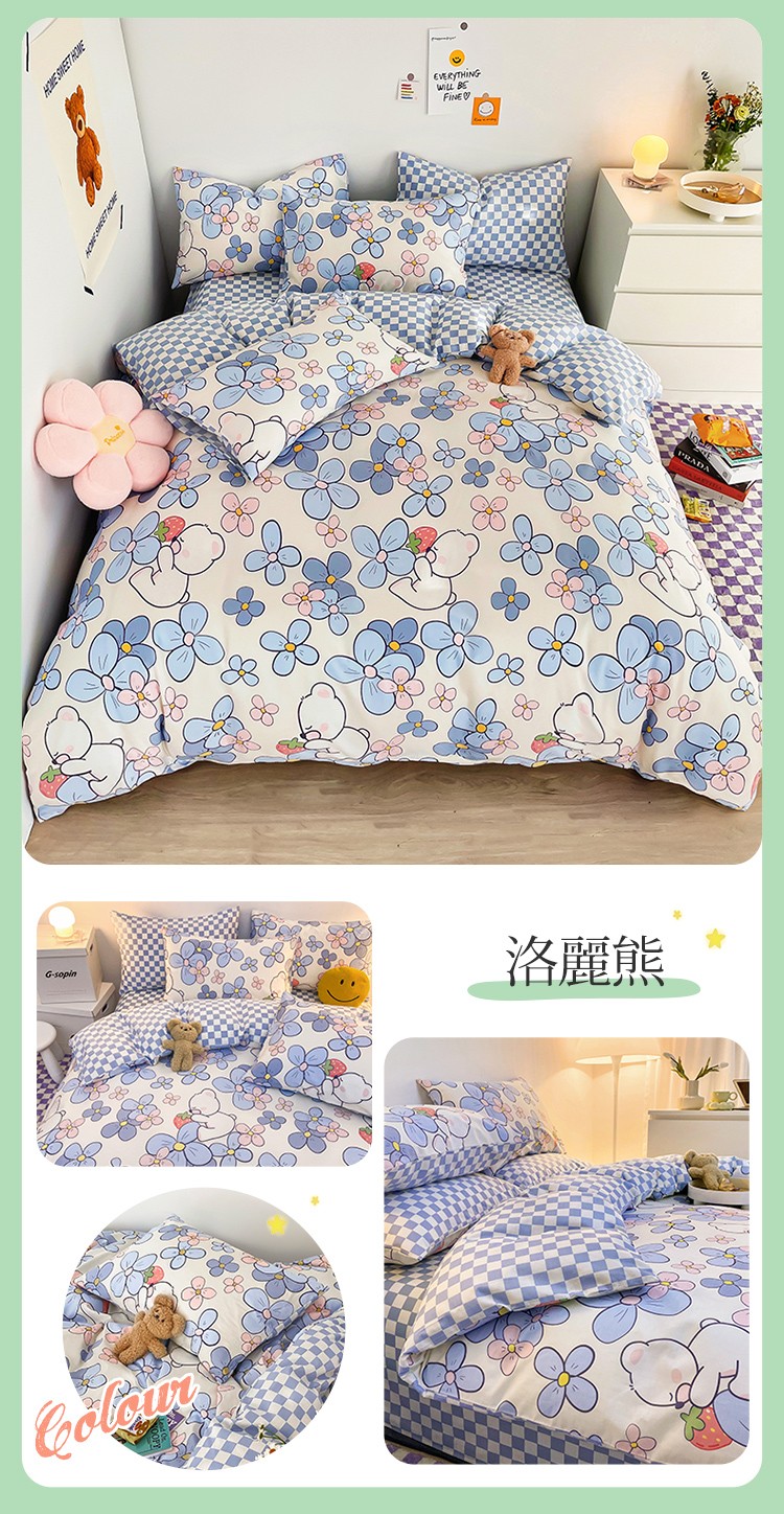 image1640758255584956.jpg 洛丽熊.jpg