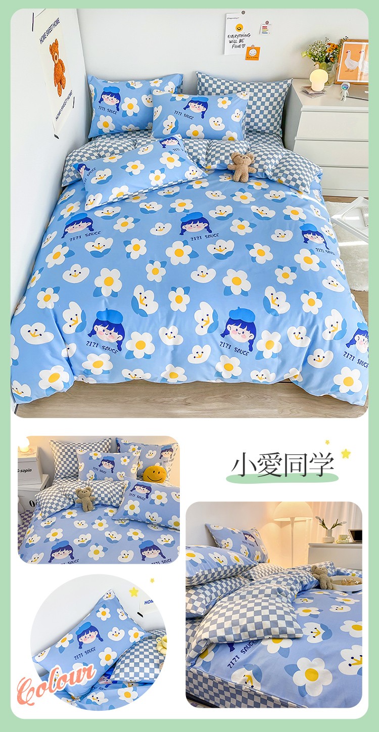 image1640758457448405.jpg 小爱同学.jpg