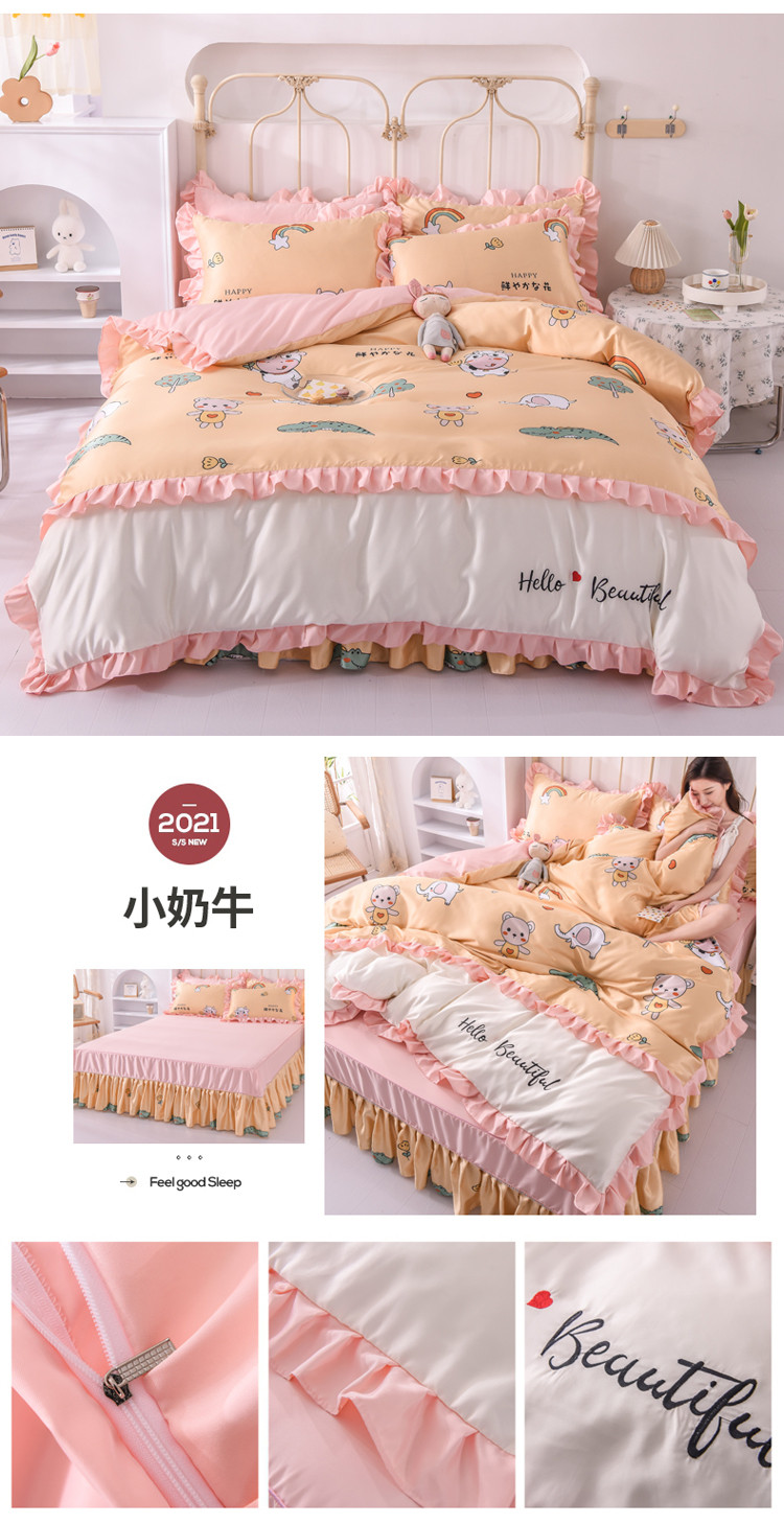 image1641368605550325.jpg 详情图(23).jpg