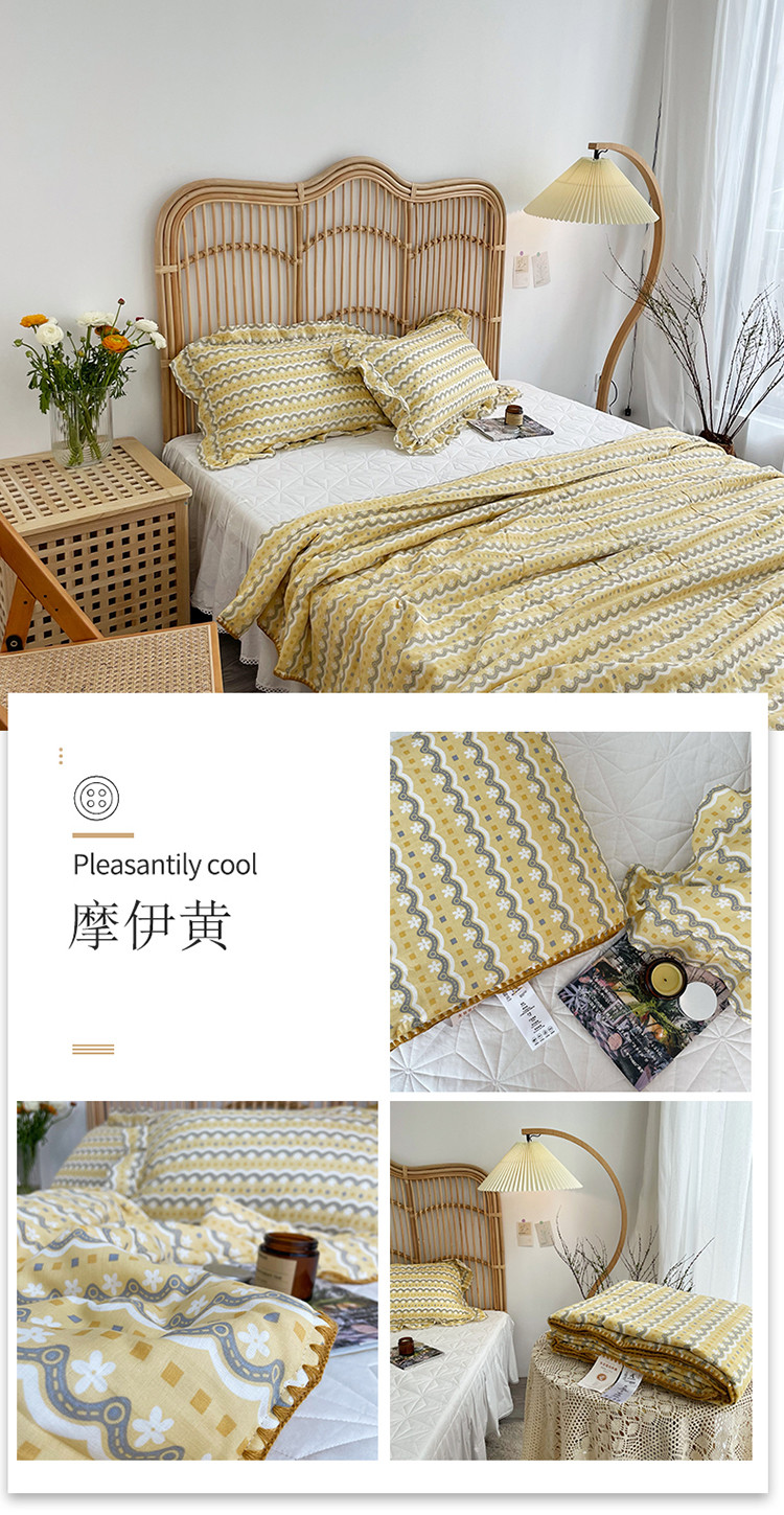 摩伊黄.jpg