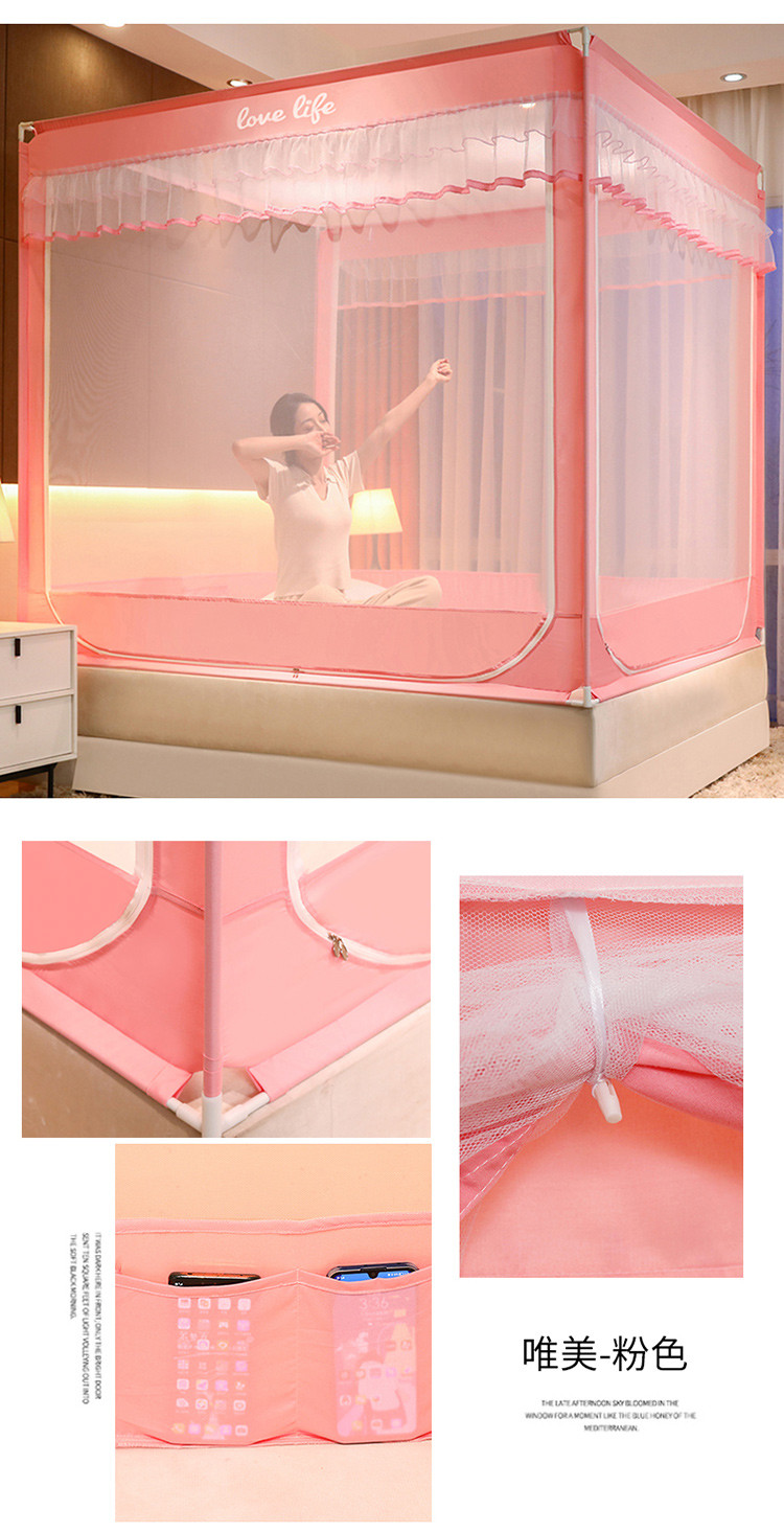 坐床蚊帐-跟图_02.jpg