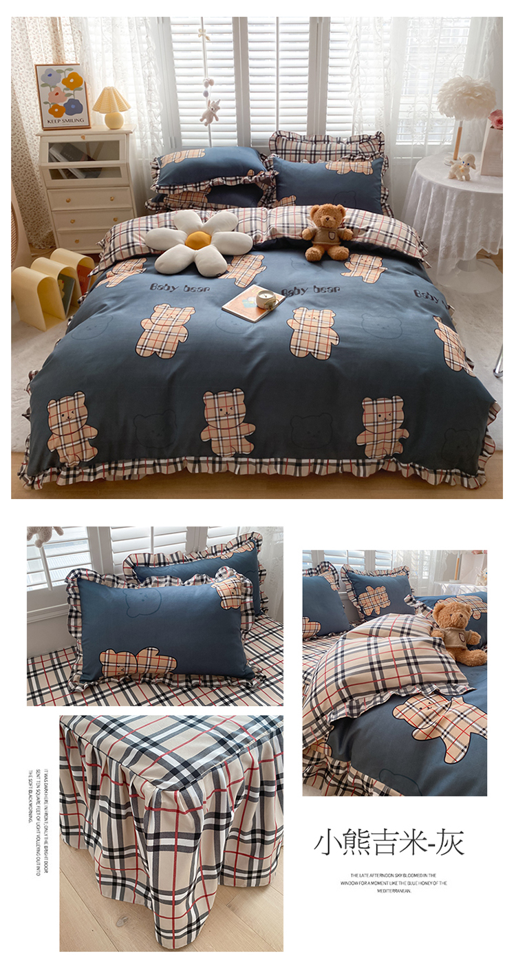 image1643080792612505.jpg 一拖四_10.jpg