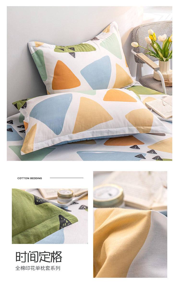 image1643087650939117.jpg 时间定格.jpg