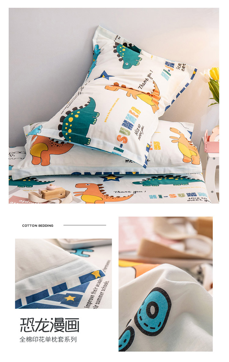 image1643087803435202.jpg 恐龙漫画.jpg