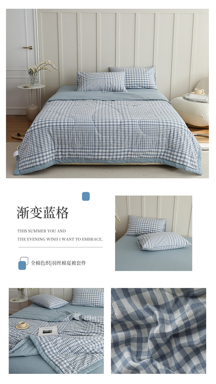 image1643100414608973.jpg 渐变蓝格.jpg