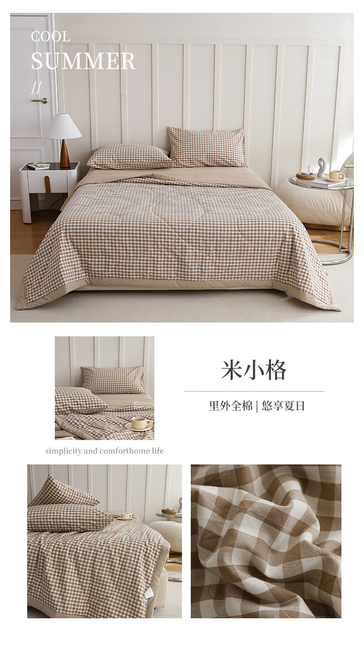 image1643102716872107.jpg 米小格.jpg