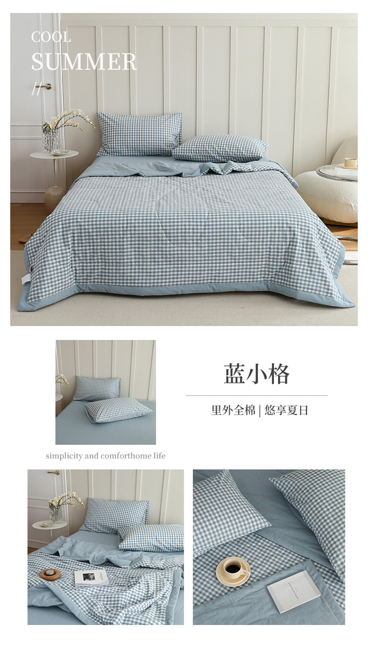 image1643102773939993.jpg 蓝小格.jpg