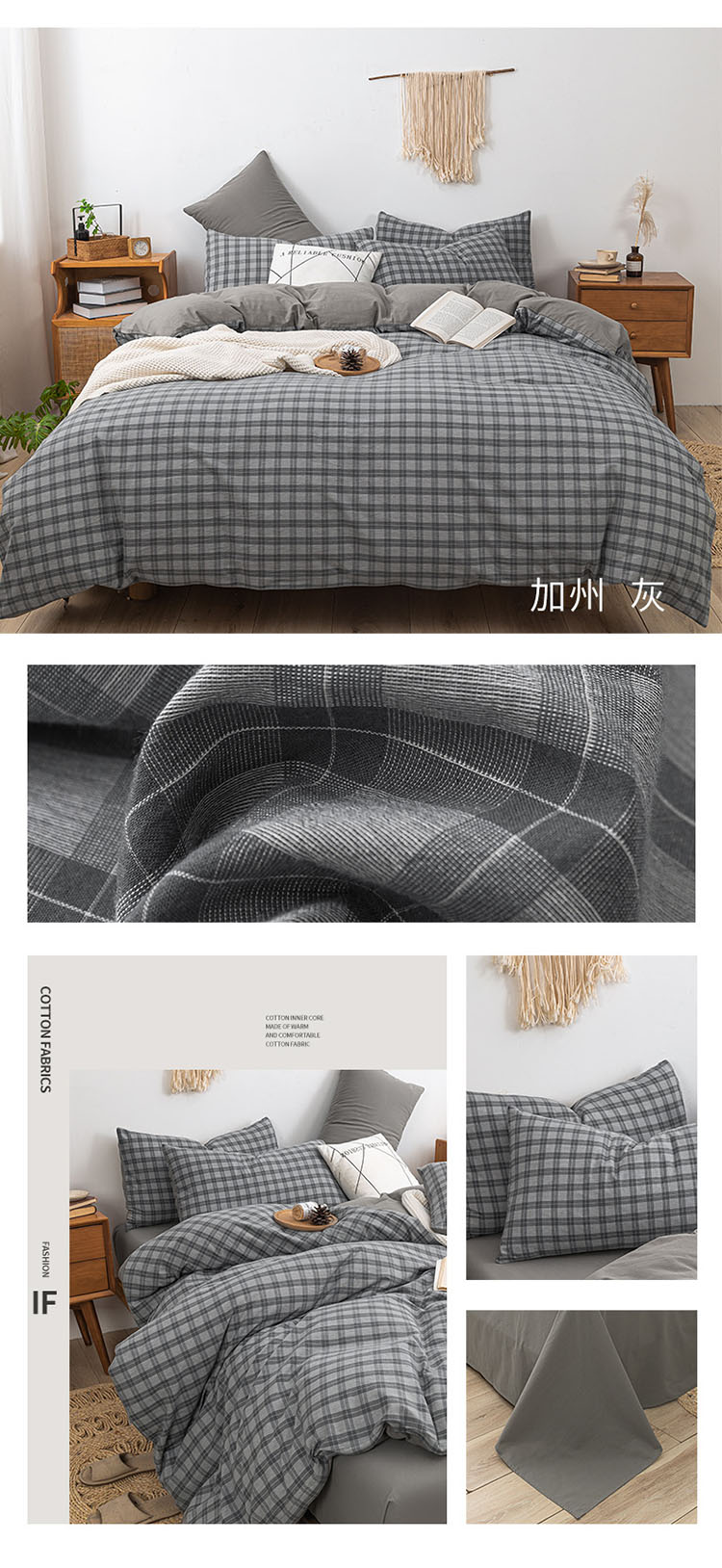 image1643184399310516.jpg 加州 灰.jpg