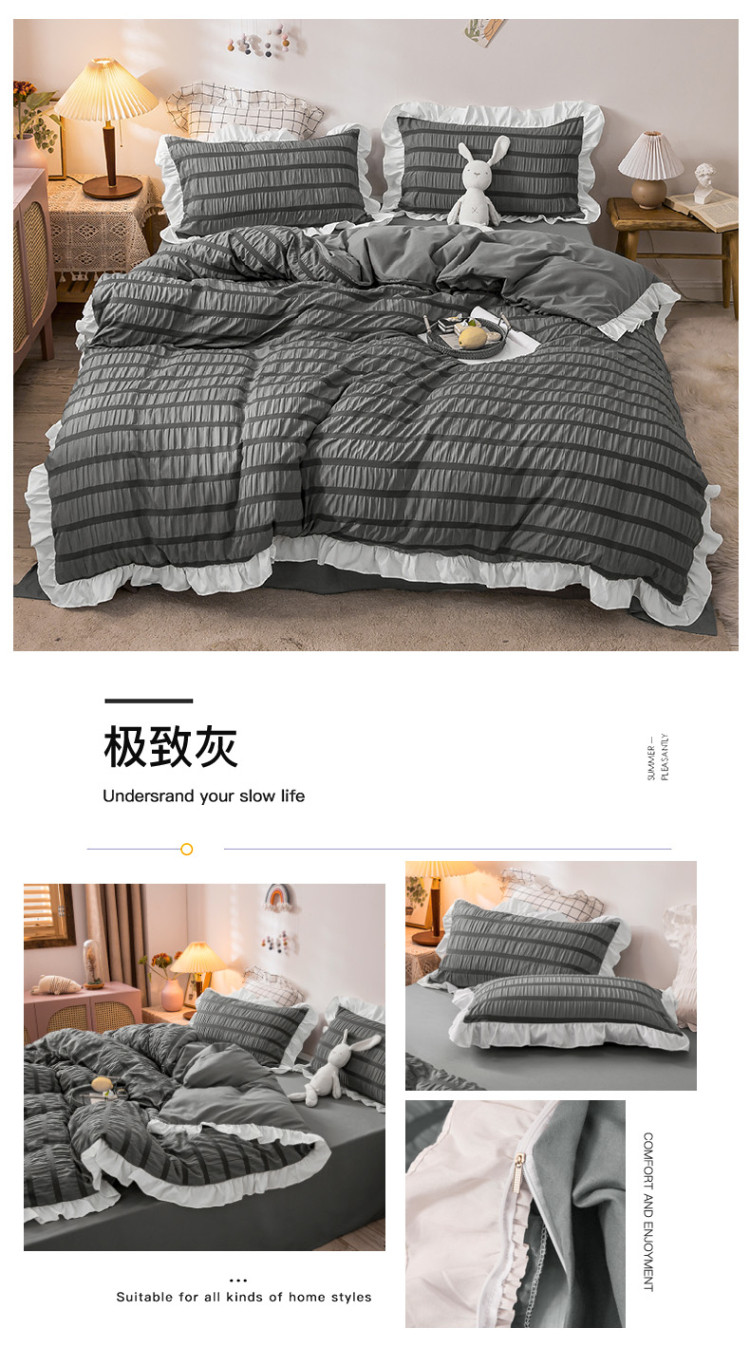 image1644289838474533.jpg 极致灰.jpg