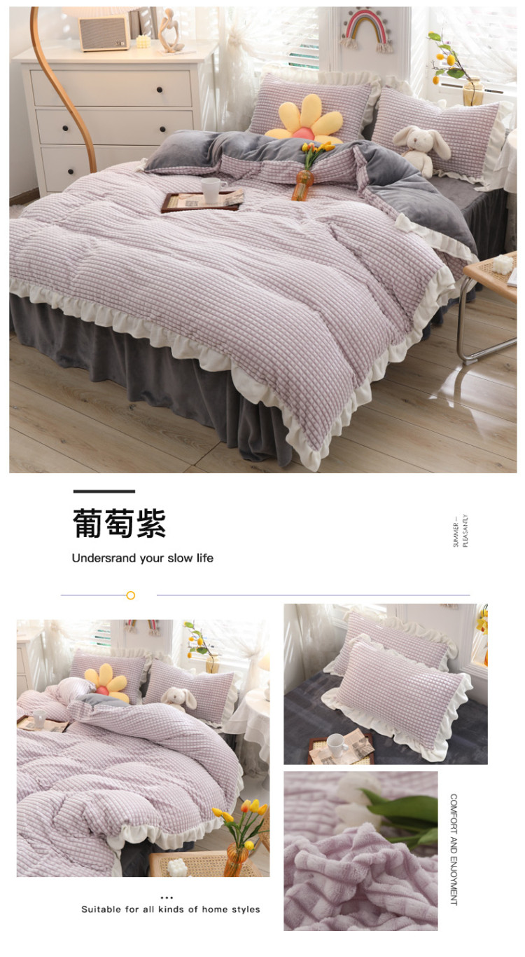 image1644295038389236.jpg 葡萄紫.jpg