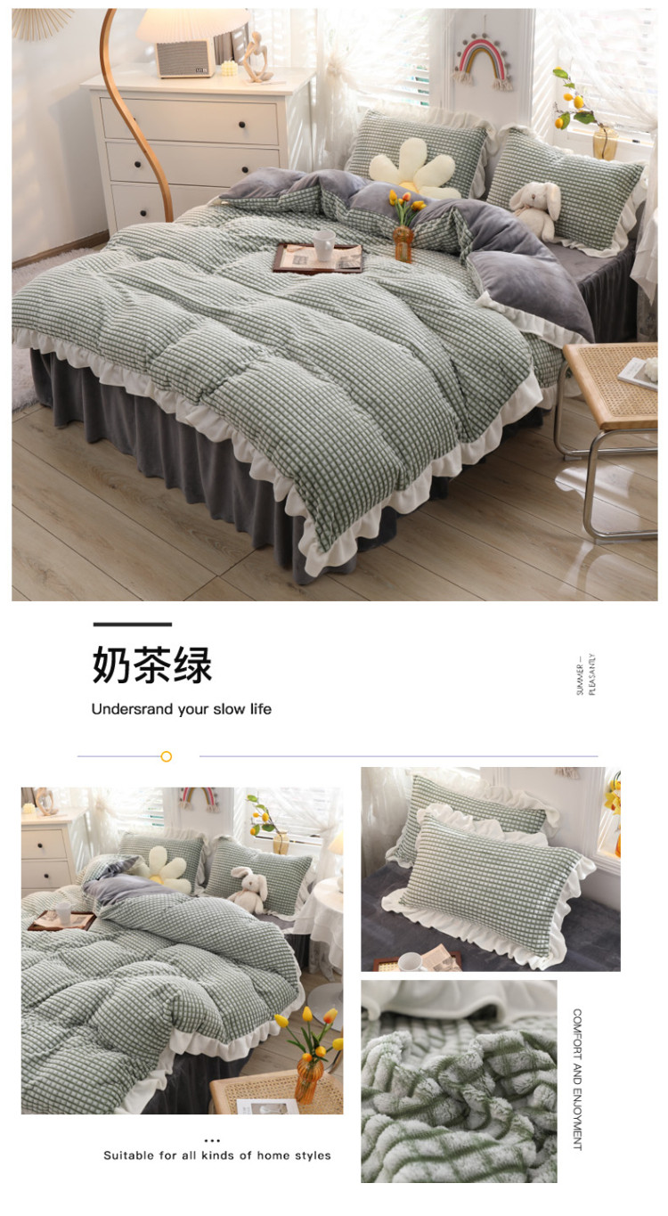 image1644295062725900.jpg 奶茶绿.jpg