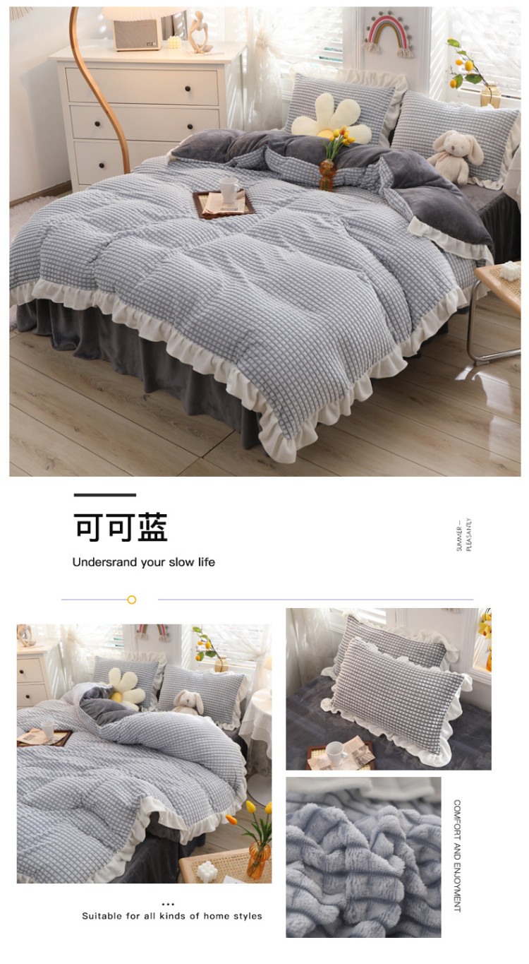 image1644295080805851.jpg 可可蓝.jpg