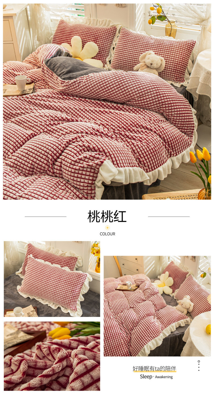 image1644296322358351.jpg 桃桃红.jpg