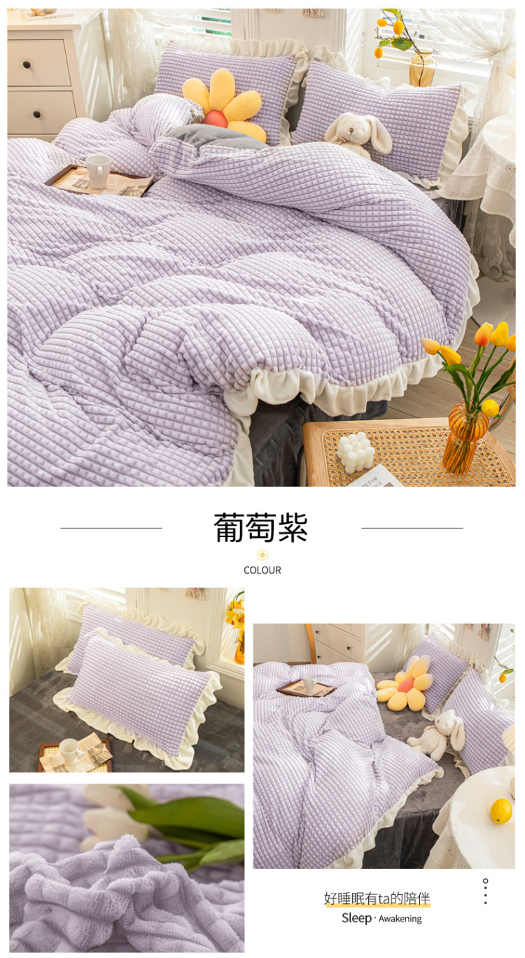 image1644296327178740.jpg 葡萄紫.jpg