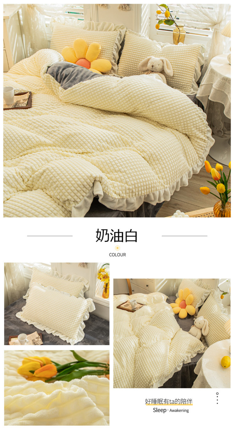 image1644296334603468.jpg 奶油白.jpg