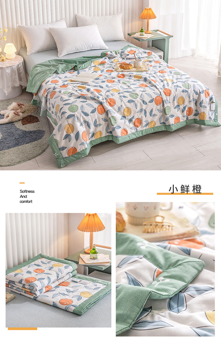 小鲜橙.jpg