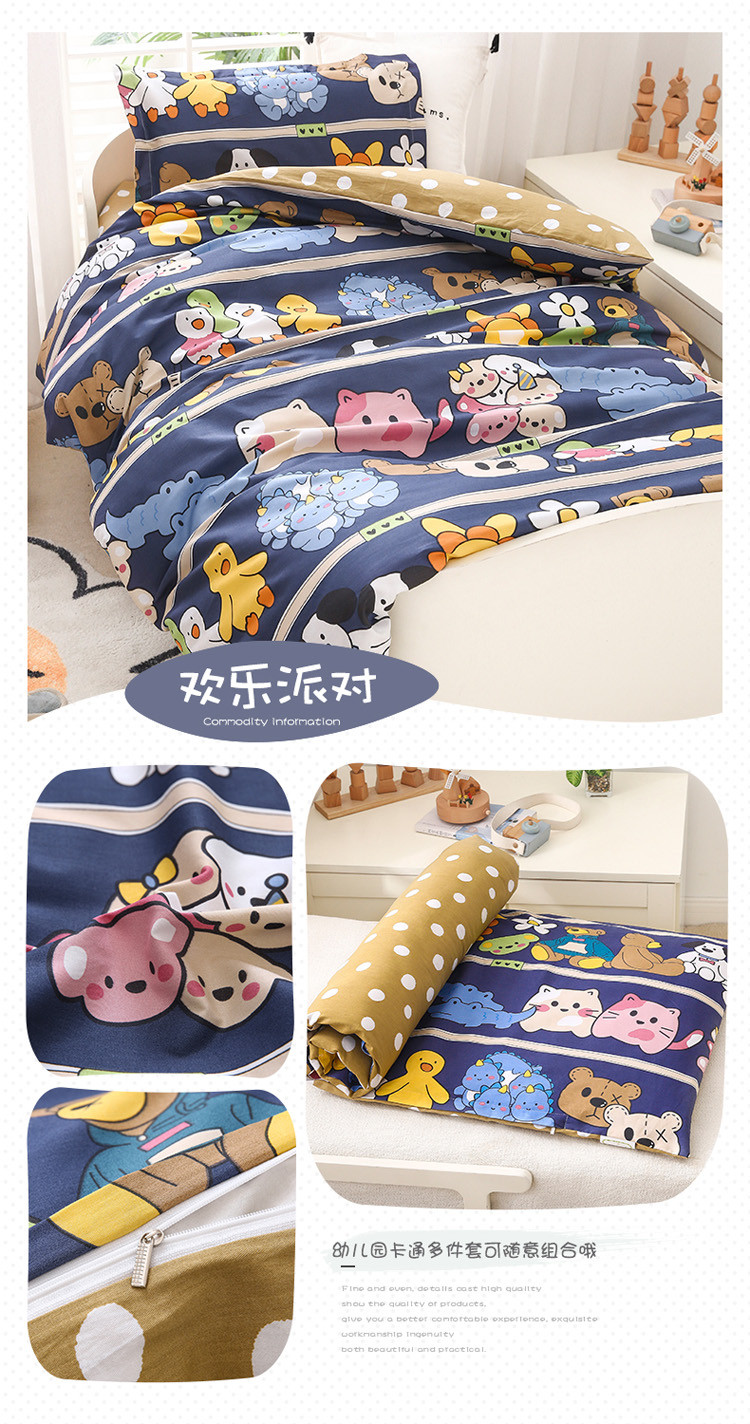 image1644468404958472.jpg 欢乐派对.jpg