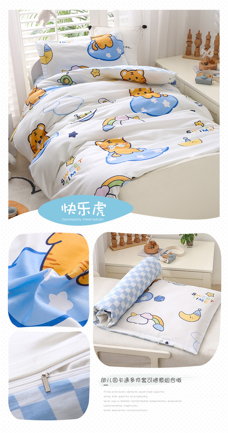 image1644468475589810.jpg 快乐虎.jpg