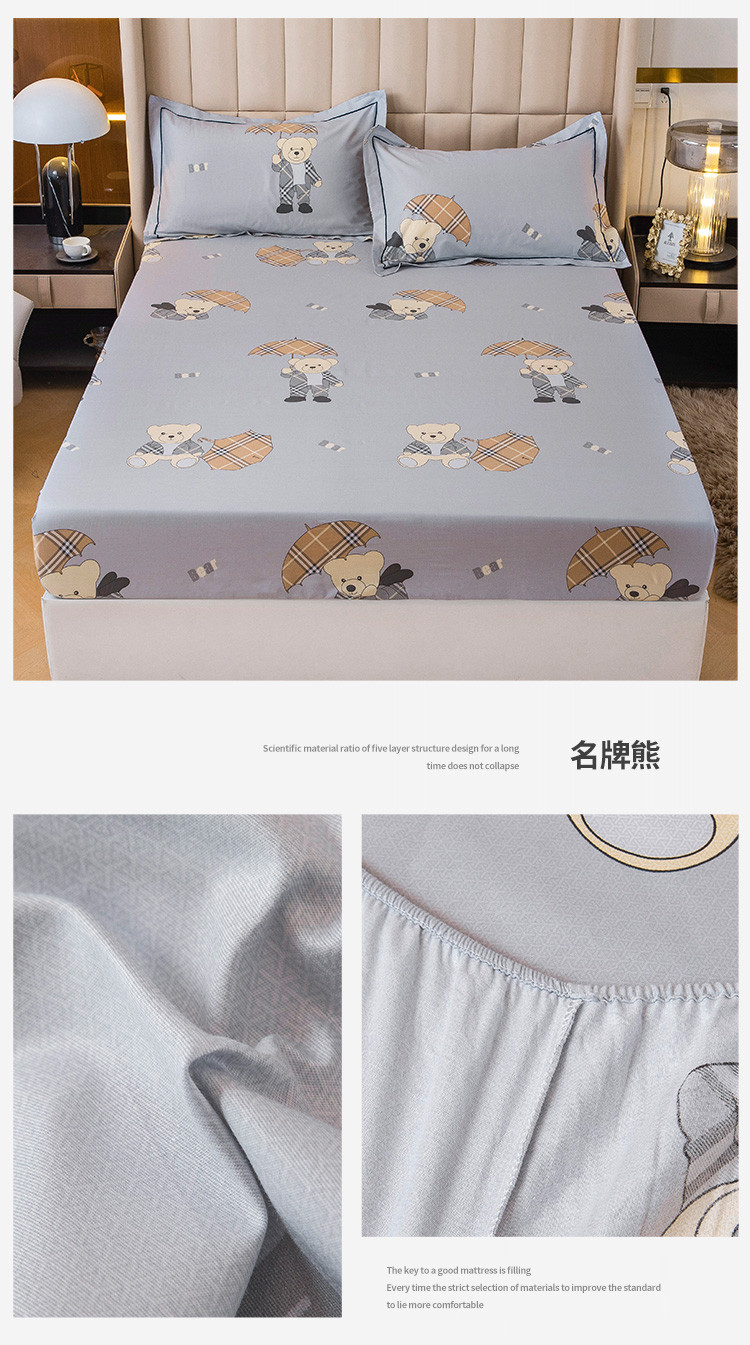 image1645173759193993.jpg 名牌熊.jpg