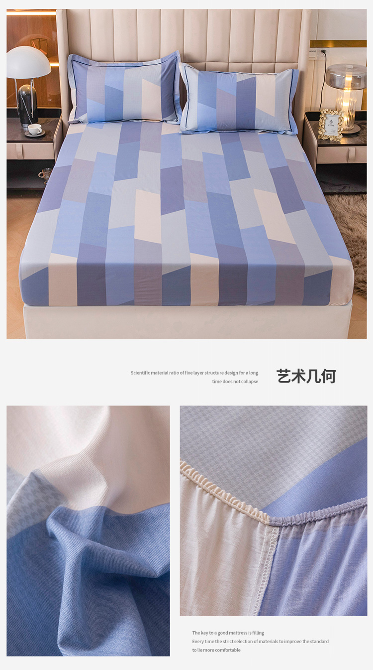 image1645174586328592.jpg 艺术几何.jpg