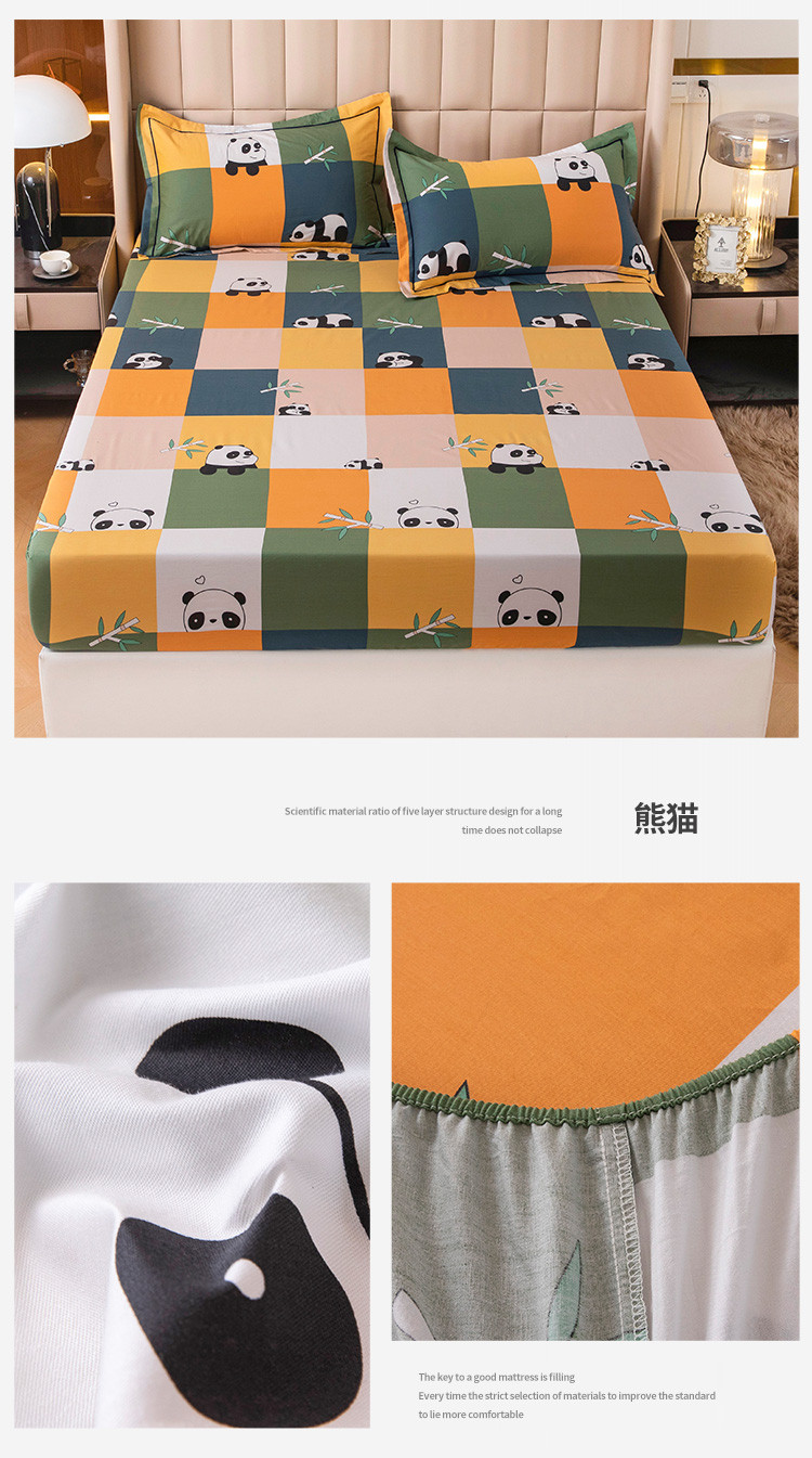 image1645174654698603.jpg 熊猫.jpg