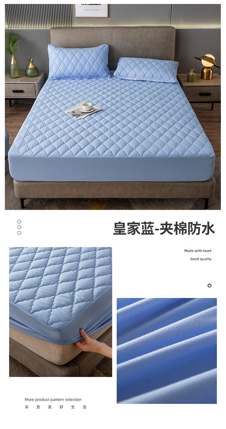 image1645184042100127.jpg 皇家蓝-夹棉防水.jpg