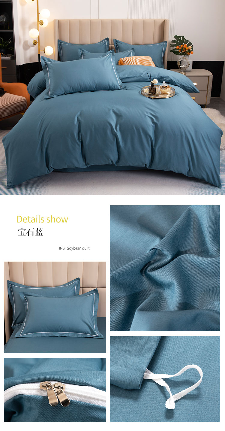 image1645192764889392.jpg 宝石蓝.jpg