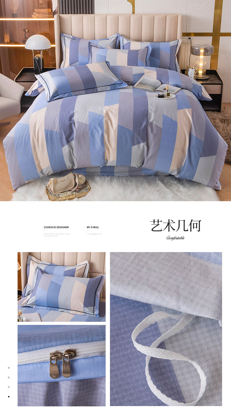 image1645321826155992.jpg 艺术几何.jpg